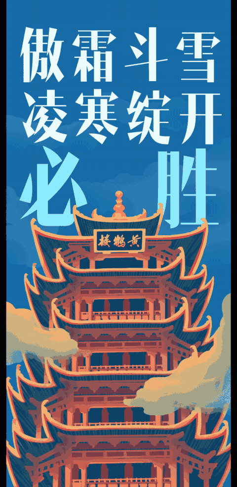 山西省昨日疫情情况(山西省疫情实时动态)