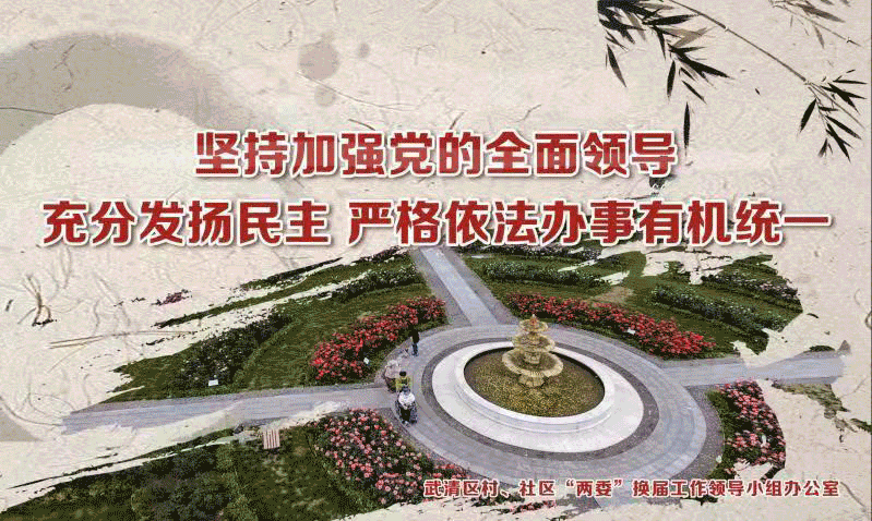 河北疫情最新消息今天(河北疫情最新动态)