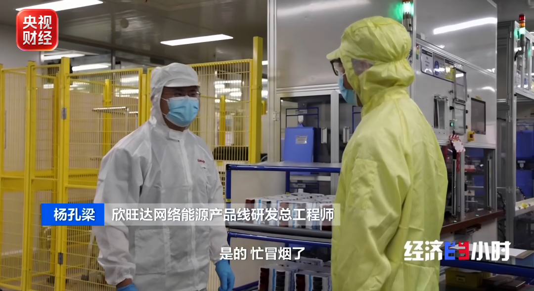 “订单暴涨3000%”！两大赛道，全球爆单