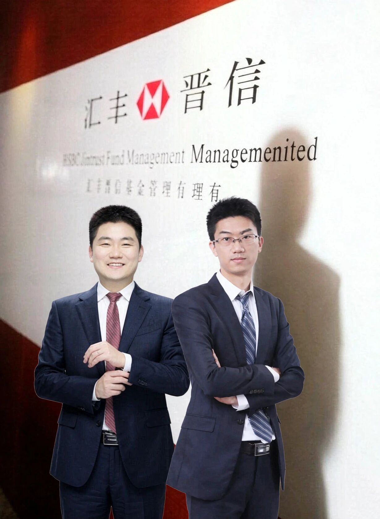 汇丰晋信最近有点惨，听说陈平要跳槽离职了