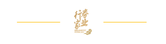 一张签字页，两名保代相继“翻车”，渔翁信息案背后的西部证券疑问
